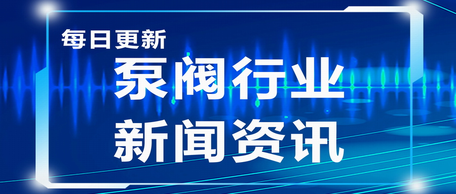 常用機械密封專(zhuān)有英文詞匯